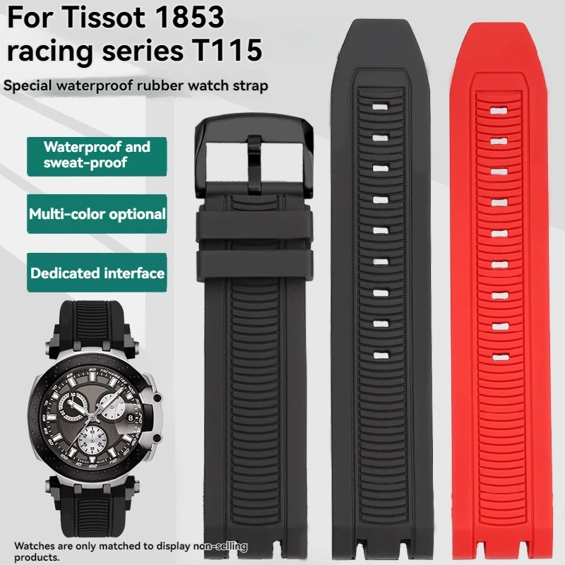 

Rubber Watch Band For Tissot 1853 T-sport Racing T115.417 Moto GP Watch Strap T115 Men Sport Silicone watchband T115417 Bracelet