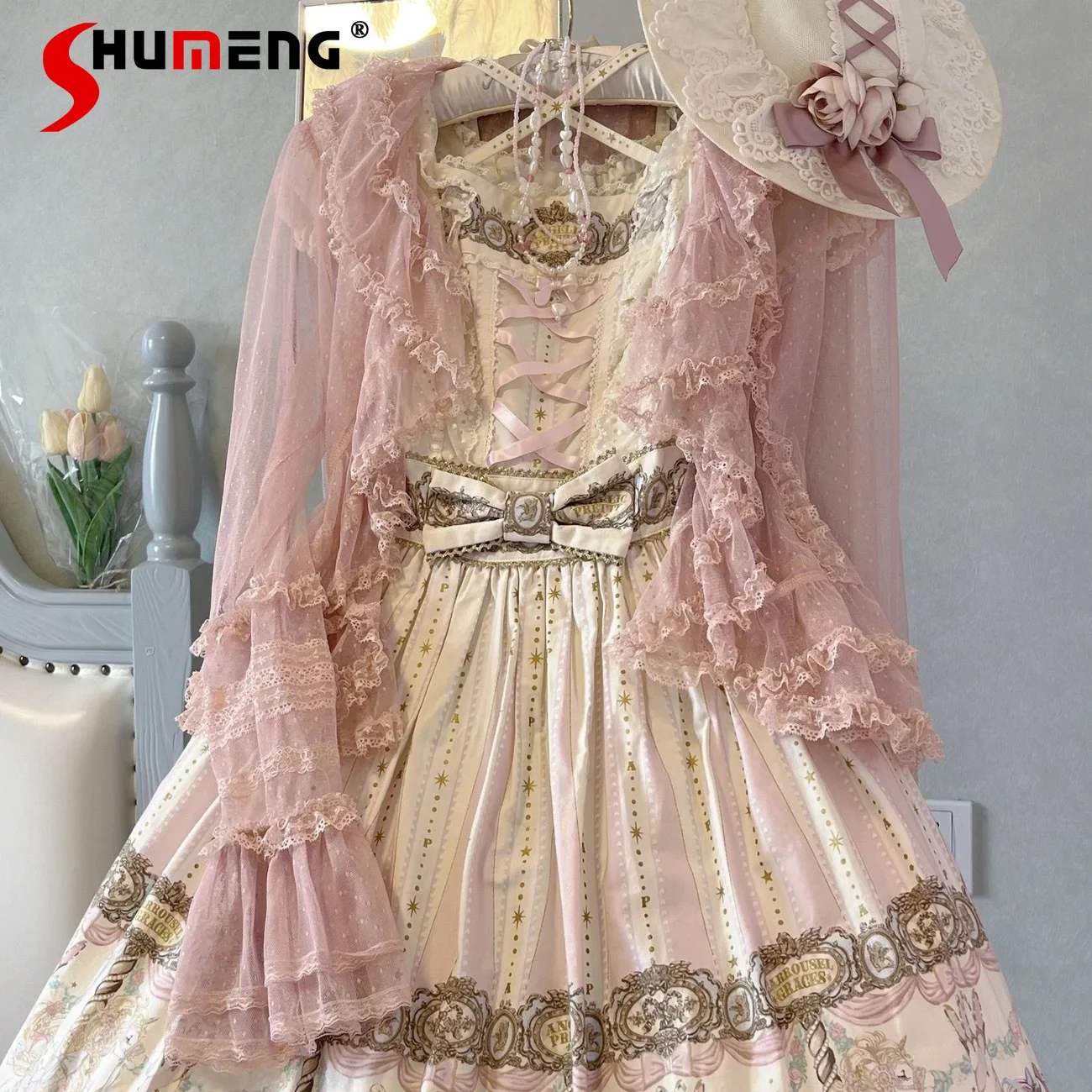 

Original Japanese Lolita Mesh Thin Cardigan Jacket Shawl Summer New Soft Girl Sweet Cute Lace Casual Versatile Long-sleeved Coat