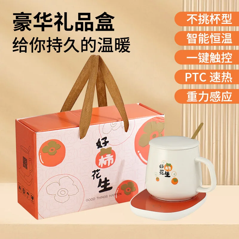 Keep Your Drinks Warm with Custom 55 Degree Thermal Mug, Cute Duckling Design Cup Warmer, Wholesale Ceramic Heated Mat