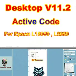 Jogo UV do software do dongle do RIP de Dtf para Epson, programa ativo do código, Desktop 11.2, V11.2, 10.3, 10.5.2, L1800, P900, 4900, L18050, L8050