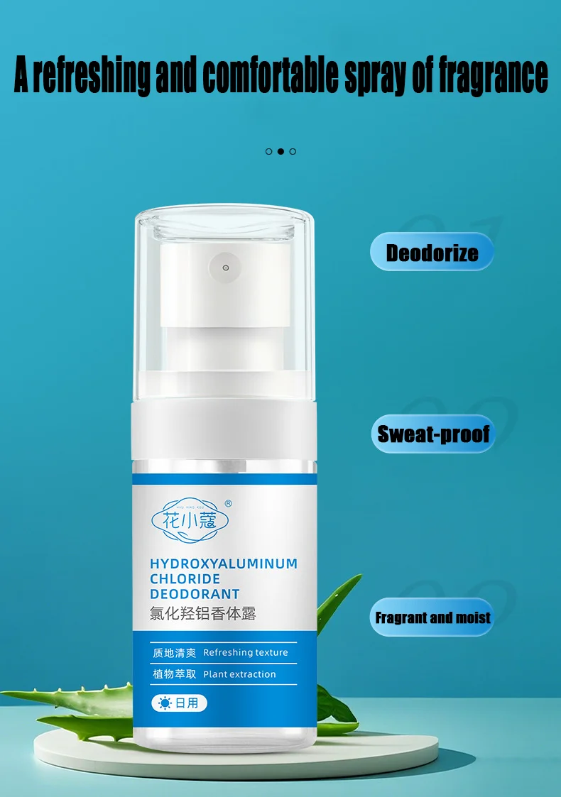 35 ml hydroxyaluminumchloride okseldeodorant - vermindert snel de lichaamsgeur, verfrist de geur, stopt effectief zweten