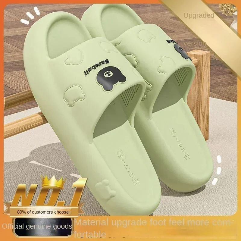 2024 new EVA non-slip and deodorant slippers women\'s summer outdoor wear indoor home couple cool slippers men