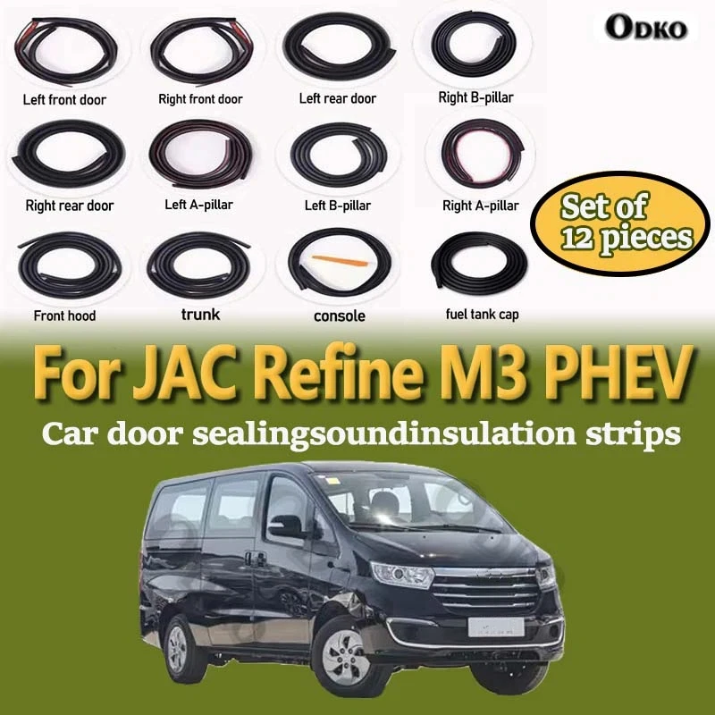 Car Door Seal Strip Rubber Noise Insulation Dustproof Seal Strip Not easy to Fall off For JAC Refine M3 PHEV Car Accessories