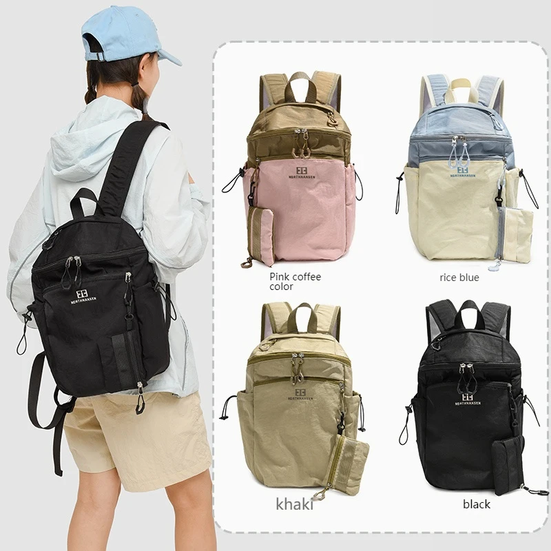 

Casual backpack with design sense, large-capacity travel backpack for both men and women, dopamine-style outdoor mountaineering,