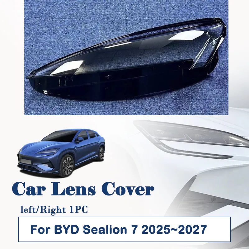 

Новая прозрачная крышка фары (левая/правая) для BYD Sealion 7 2025-2027 с высокой прозрачностью и защитой от царапин (защитный клей), автомобильный аксессуар
