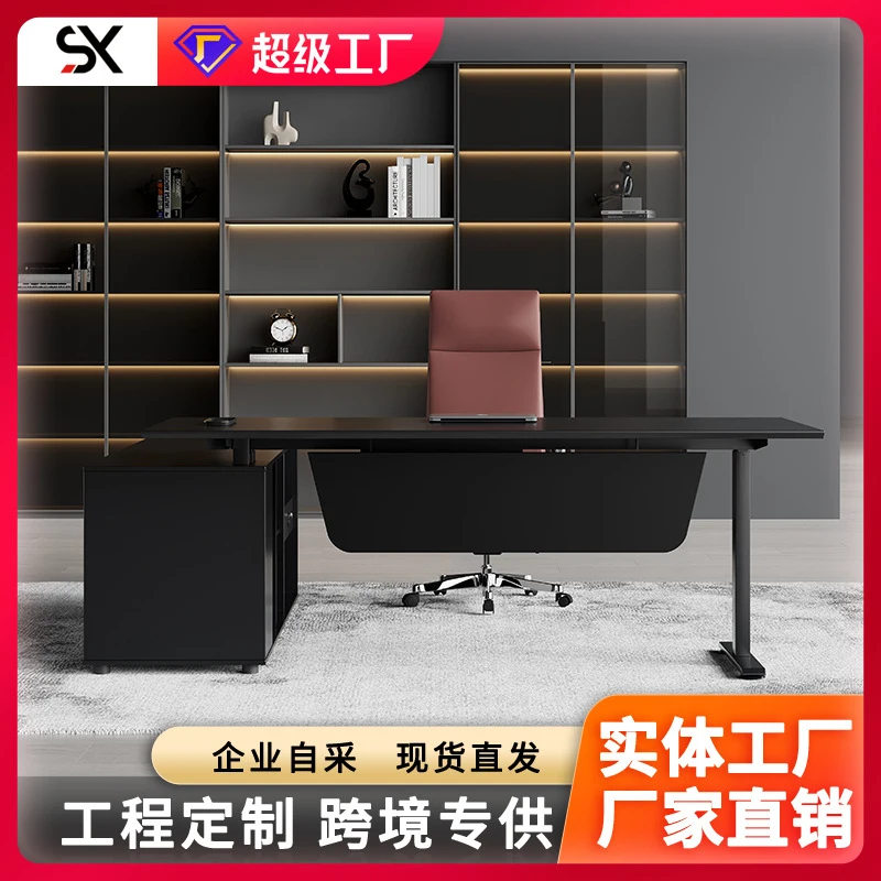 Height-Adjustable Executive Desk Offices, Designed General Managers And Women, E0 Grade, Minimalist, Ligh