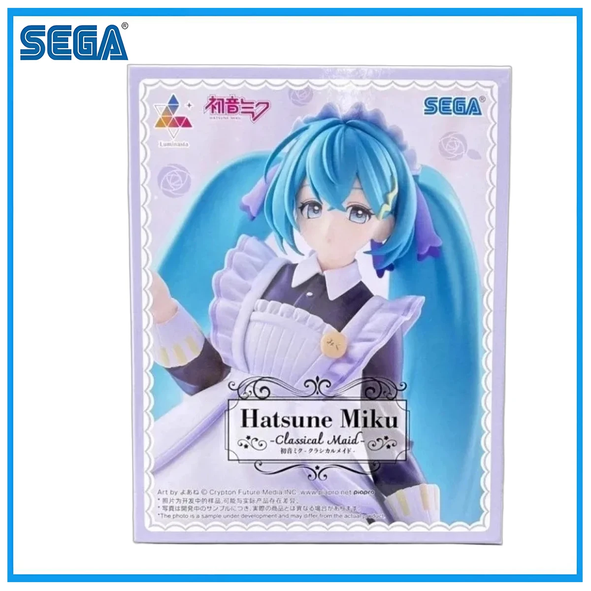 in-stock-sega-original-genuine-luminasta-piapro-characters-hatsune-miku-classical-maid-21cm-collections-model-toy-figures-gift
