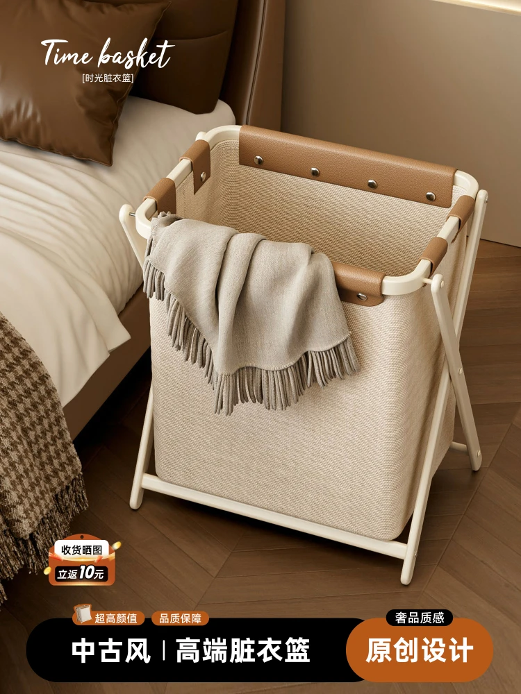 

High-value Internet celebrity dirty clothes basket, dirty clothes storage basket, large-capacity household dirty clothes basket,