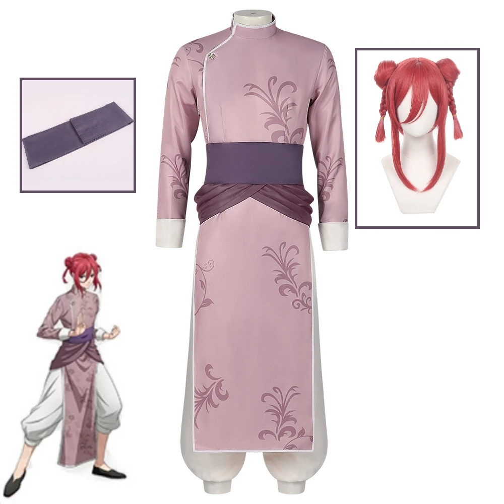 BLUE LOCK Anime Chigiri Hyoma Cosplay Costume, Style chinois, Kung Fu, Halloween Py Play Uniform, Haut et pantalon, Perruque entièrement trempée, Hommes