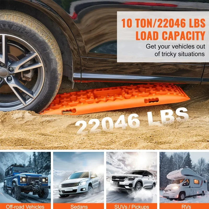Sand/mud/snow ladder ramp board rescue tool recovery traction board off-road track board tire tool car emergency supplies