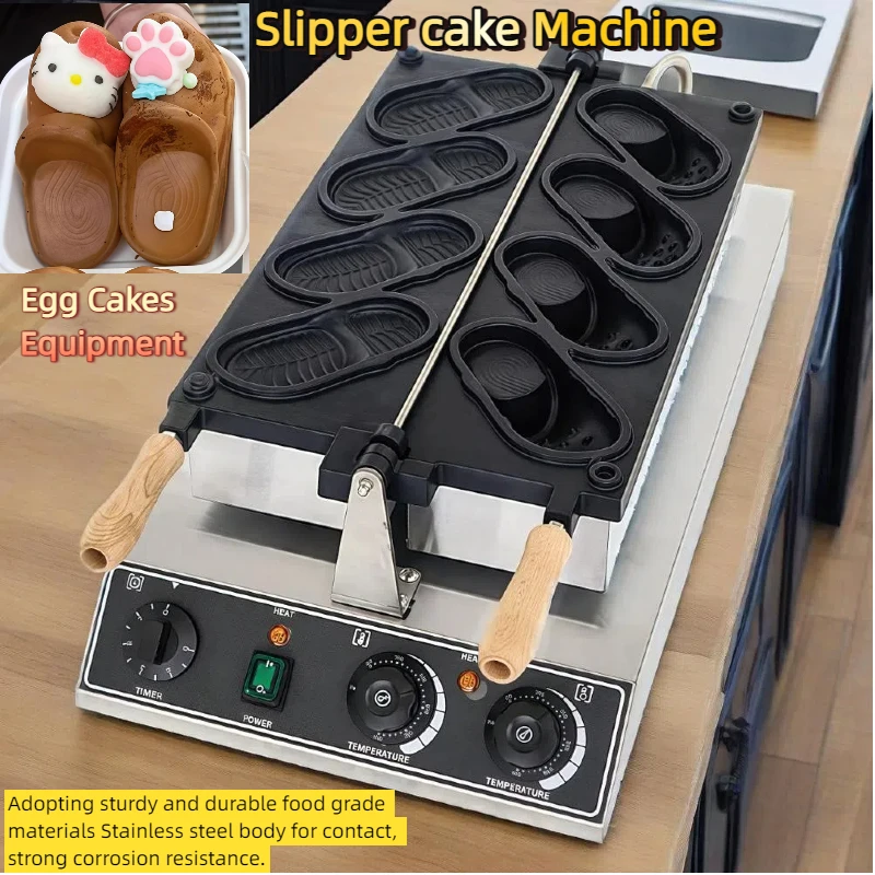 

Slipper Cake Machine Electric Waffle Machines 110V 220V Egg Waffle Hole Shoes Snacks Equipment for Store Home Slipper Mold