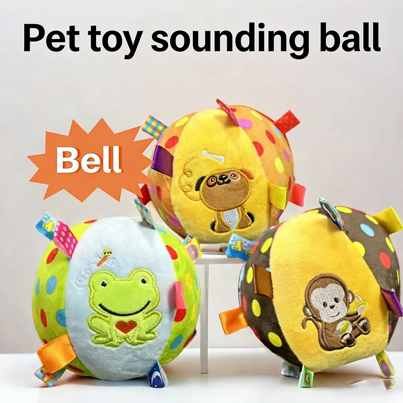 Pet soccer bell dog toy ball for dogs to entertain themselves, relieve boredom, chew, with plush leather ball pet toy