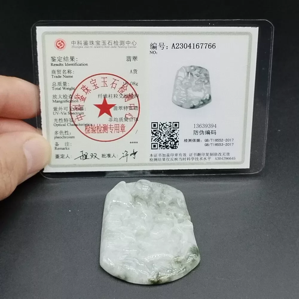 

Certified Floral Green Natural A Jade Jadeite Pendant Landscape Painting