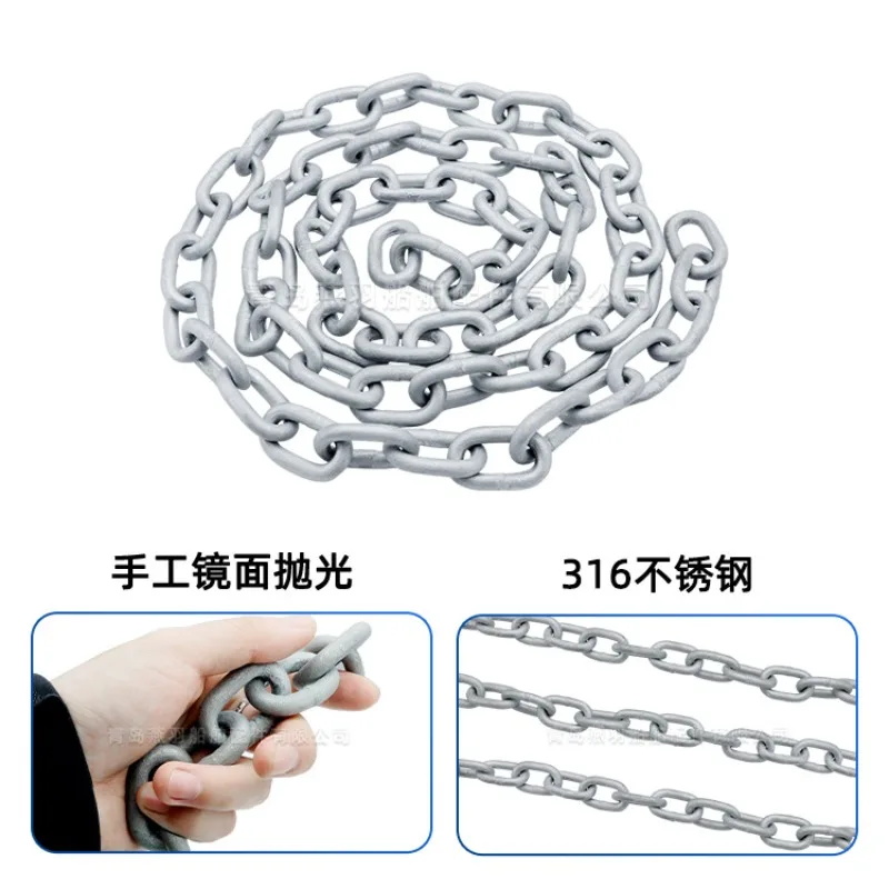 Short-ring chain hardware accessories for yachts and fishing boats, anchor chains specifically for anchor machines