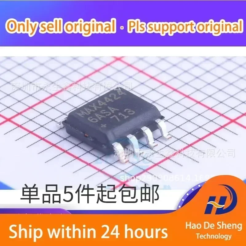 

10 шт./лот MAX44246ASA MAX44246ASA+T MAX44246 SOP8 Новые оригинальные в наличии