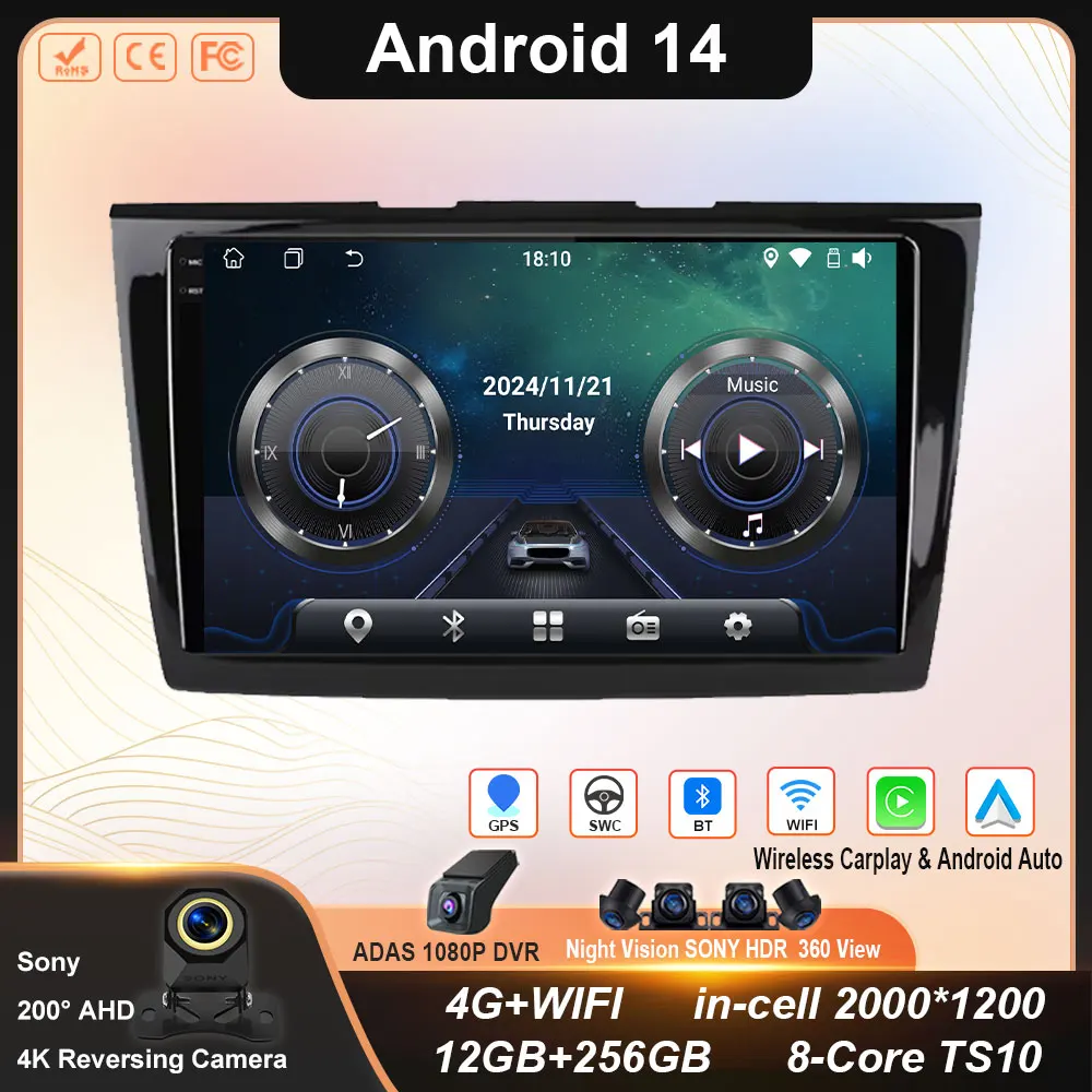 

Android Auto For Ford Taurus 2015-2018 Auto Radio Stereo Multimedia Player GPS Navigation Carplay QLED DSP 5G WIFI NO 2 DIN DVD