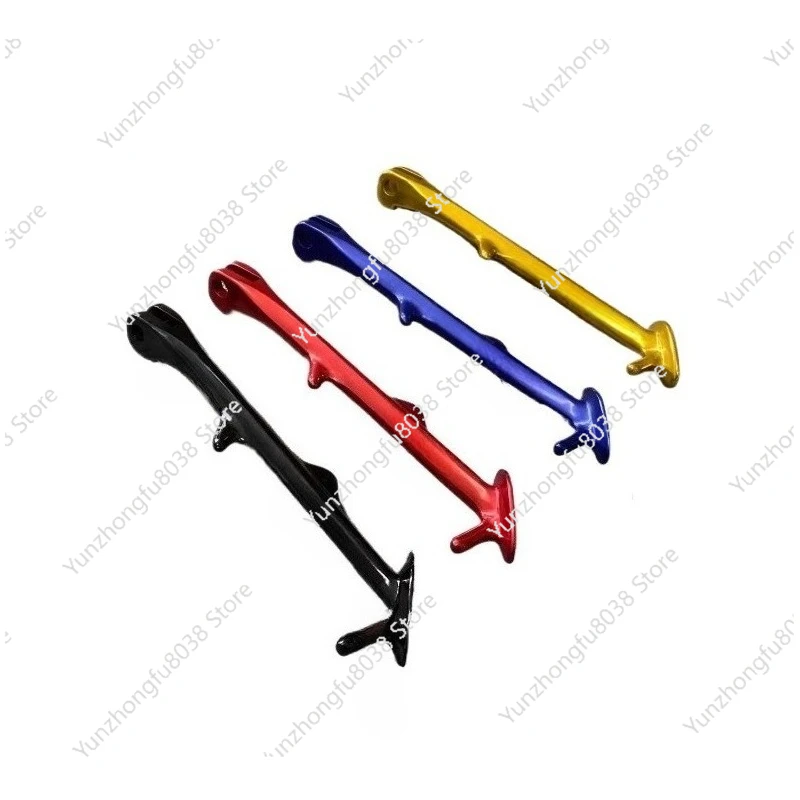 

Forged Side Support 28cm Electric Motorcycle Side Kick Small Feet