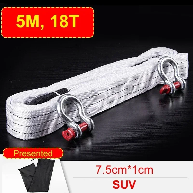 5M Car Tow Cable Heavy Duty 5 Ton 6 Ton 18 Ton Trailer Rope Towing Pull Rope Strap Hooks Van Road Recovery Car Accessories