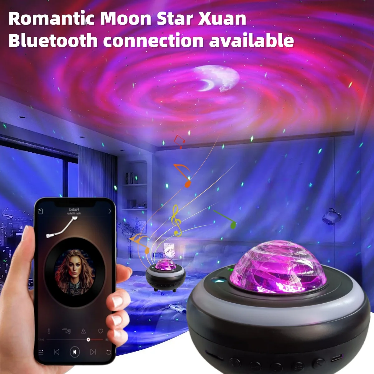 1 قطعة ضوء عرض صوت السماء المرصعة بالنجوم بالليزر ، ضوء جو مكبر صوت بلوتوث عن بعد ، ضوء ديكور رومانسي لغرفة النوم #6