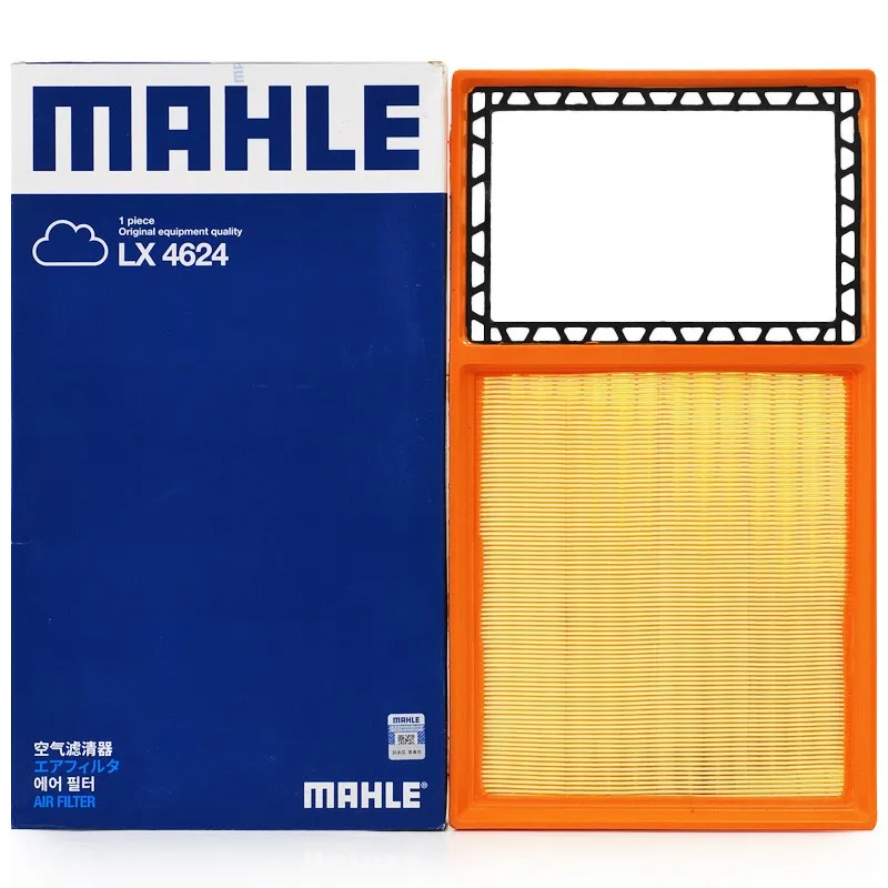 MAHLE LX4624 Air Filter For MG (SAIC) ZS 1.5 (CSA7151) 15S4C ROEWE RX3 1.6 16S4C 10334315 MANN C42004 MA9584