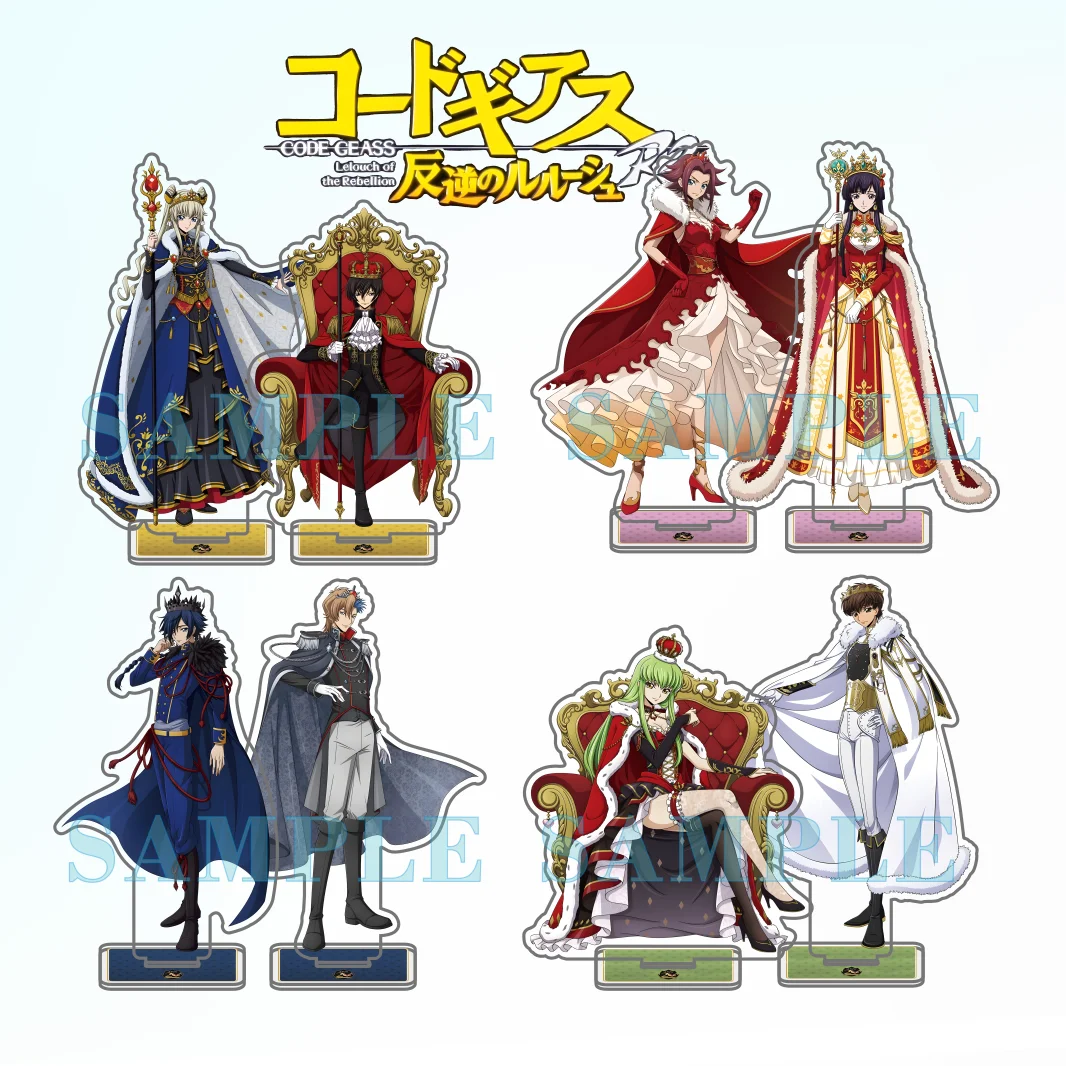 Anime Code Geass C.C. /Lelouch 20th Anniversary Edition Acrylic Stand keychain Desktop ornaments Gifts 13~15CM