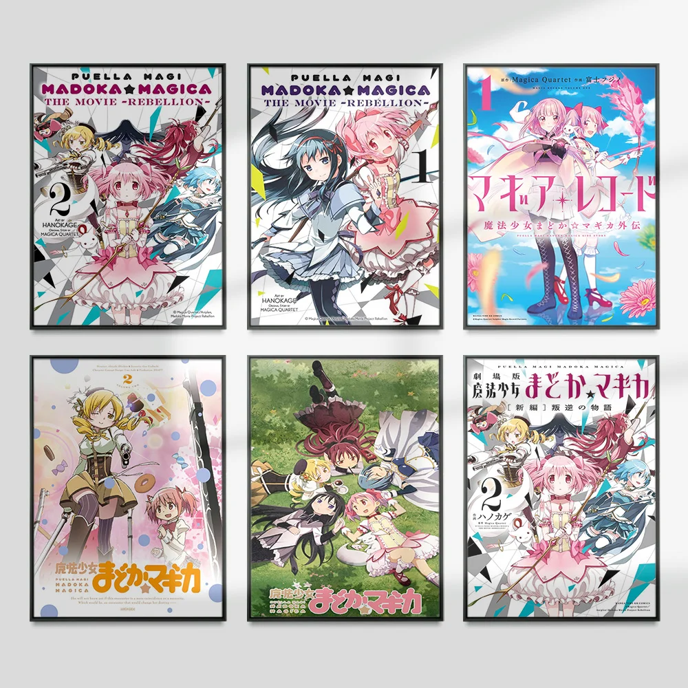 Puella Magi Madoka Magica-Póster de Anime clásico, Impresión de dibujos animados, pegatinas artísticas de pared, pintura en lienzo, decoración