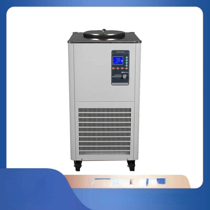 DHJF-4002/4005/4010/4020/4030/4050 low-temperature constant temperature stirring reaction bath