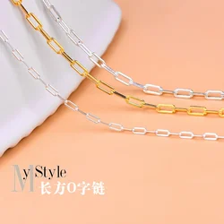 S925 sterling silver cross chain semi-finished rectangular O-shaped chain handmade DIY bracelet anklet material accessories