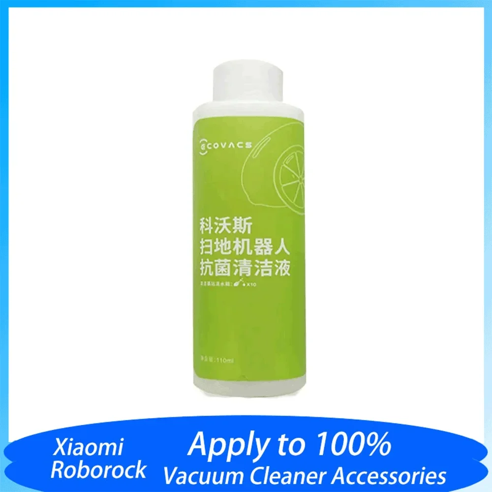 مستشعر بدون زوت ، T20 N9 Plus T10 OMNI ، T10 توربو X1 أومني ، X1 توربو X2 X2 برو T20