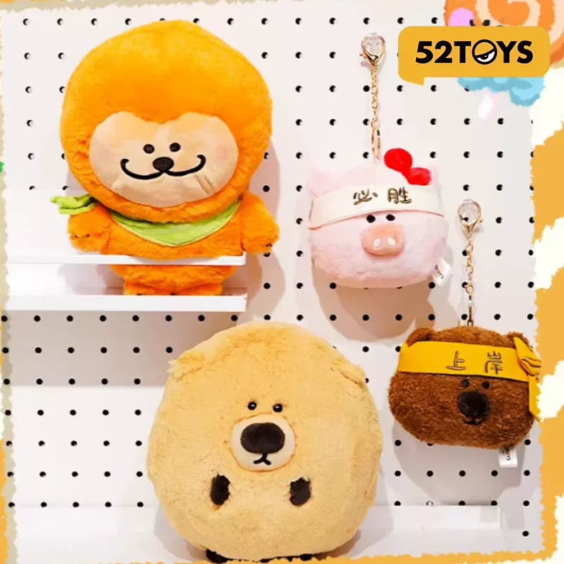 52TOYS Plush Doll Standing Series Soft Stuffed Cute Animal Pillow Bag Pendant Home Decoration Holiday Gift For Adult