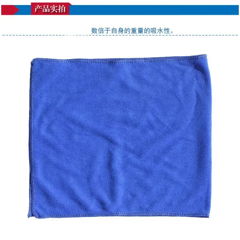 Xgnvpy 30*70cm Car Wash Towel Fine Fiber Car Wash Towel Car Cleaning Towel Beauty Cleaning Cloth Practical