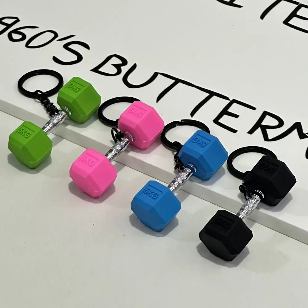 Мини-штанги-брелок-для-ключей-гири-чашки-для-воды-имитация-гантелей-брелок-для-ключей-подвеска-для-сумки-креативная-подвеска-серии-для-фитнеса