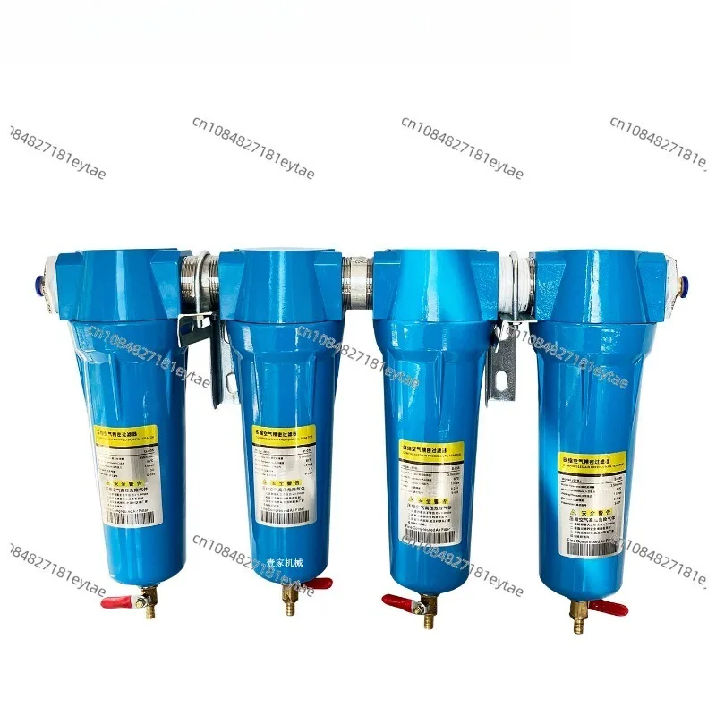 

Compressed Air Precision Filter Two Three Quadruple 015 035 060 Oil Water Separator To Remove Water Dust Oil