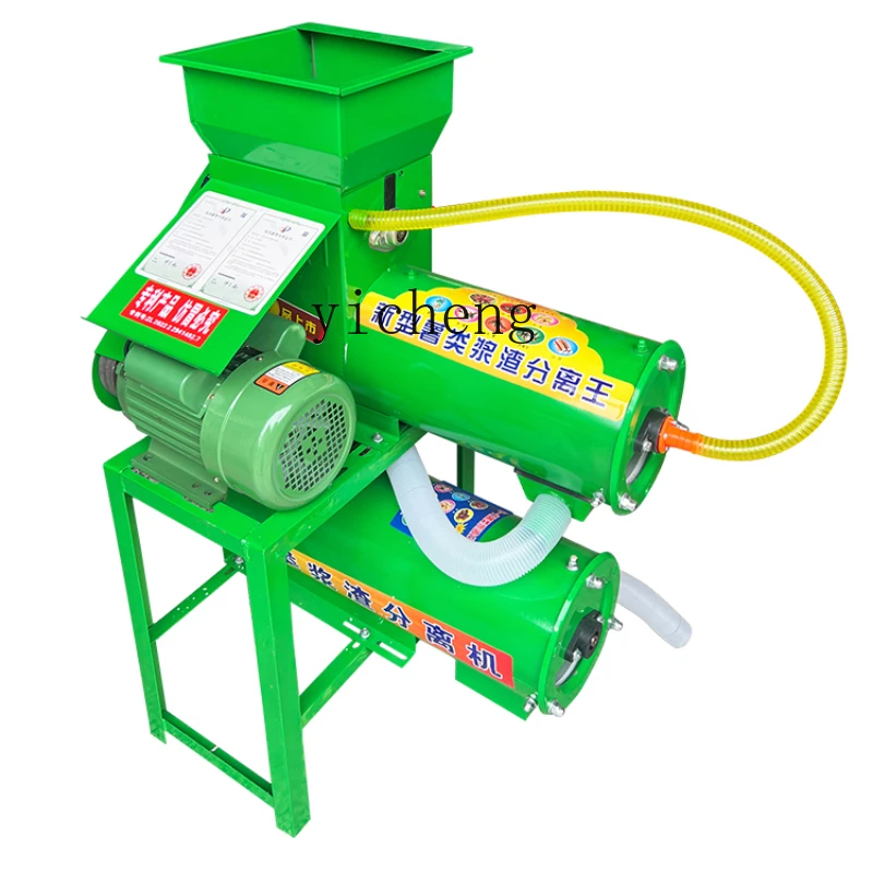 

ZF separation starch sweet potato crusher stainless steel powder machine