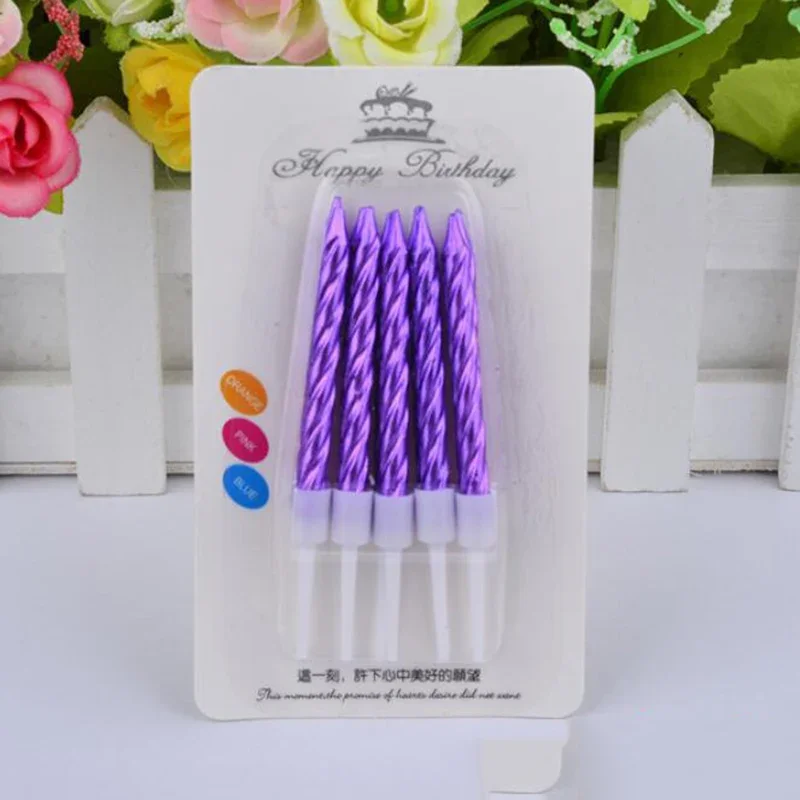Variant: PURPLE