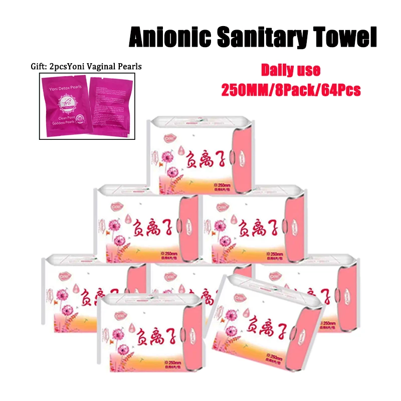 

8pack Anion Sanitary Napkin Menstrual Pad Feminine Hygiene Product Daily Pads Nursing Care Menstrual Period Sanitary napkin