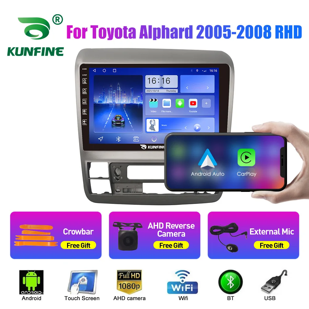 Factory direct sales 2017-2021 Android Car Navigation