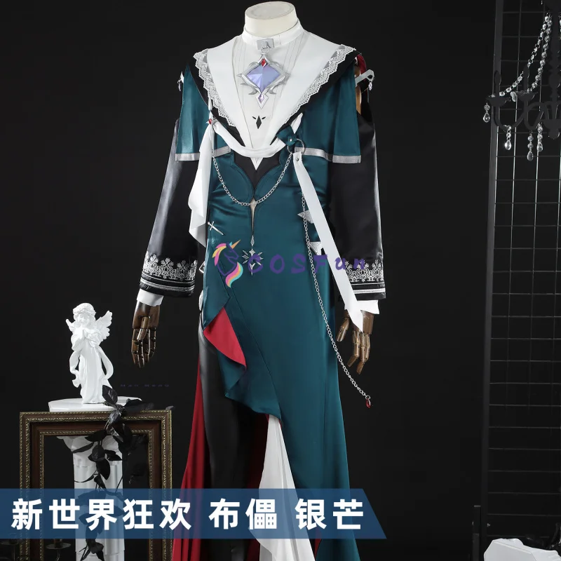 Nu: Carnival Blade …