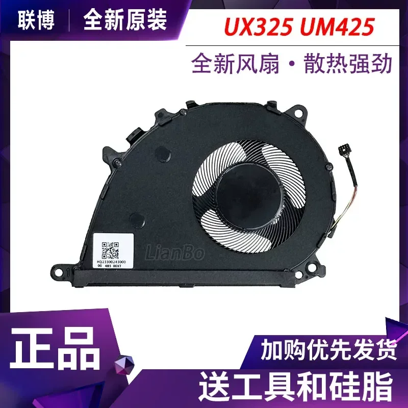 ventilador-para-asus-lingyao-zenbook-13-ux325-e-14-ux425e-um425-u4700j-e-i
