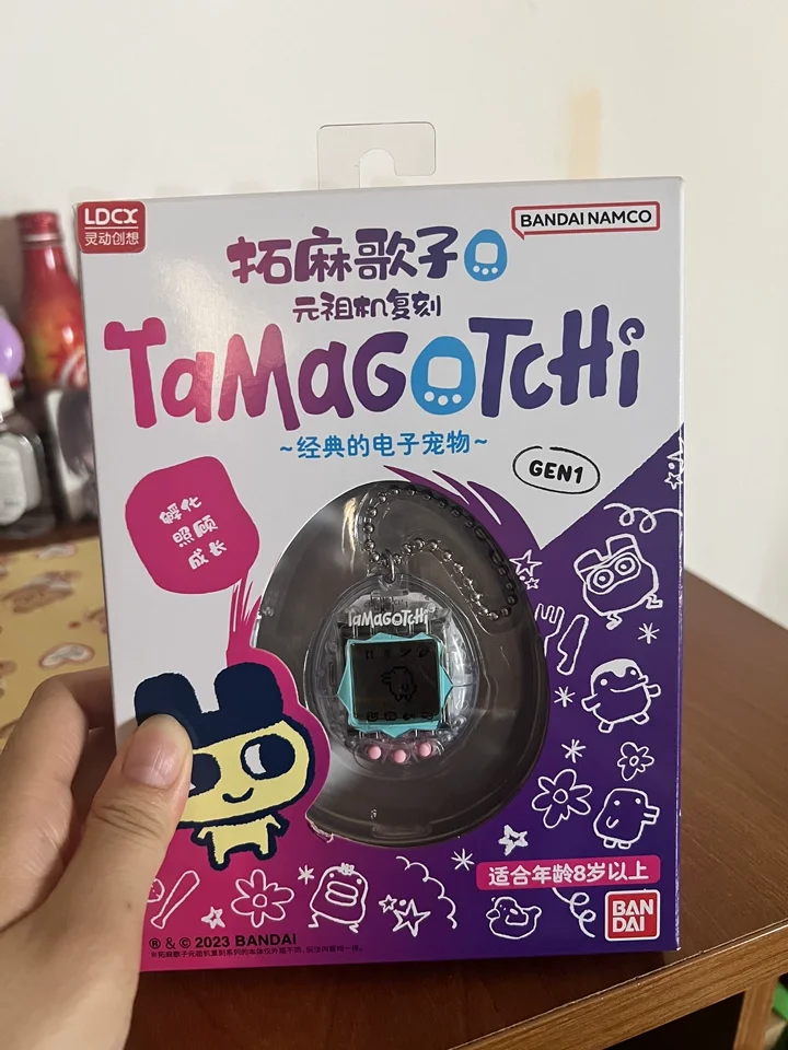 New Bandai Original Tamagotchi Remastered Version Figure Anime Virtual Pet Toy Interactive E-Pet Game Toys Kid Xmas Gift