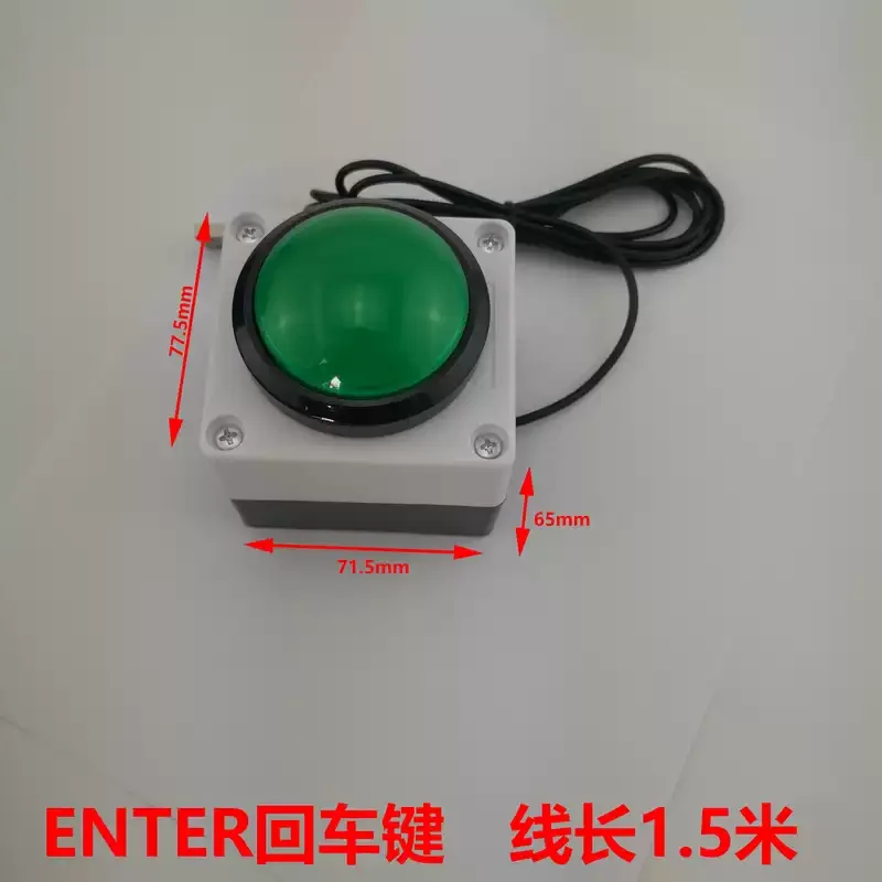 MM  Programmable Single Key USB Keyboard, Big Dome Button for Gaming, Quiz & Accessibility