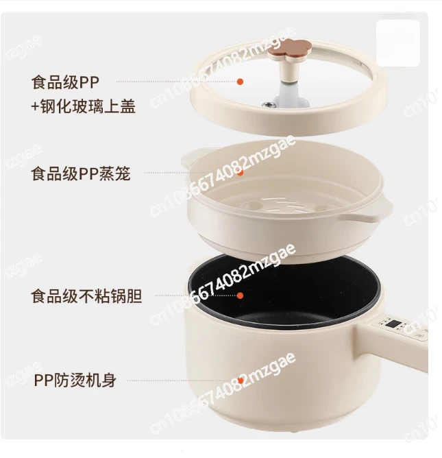 Baby Supplementary Food Pot Dormitory Integrated Pot Household Small Electric Pot Electric Steamer Instant Noodle