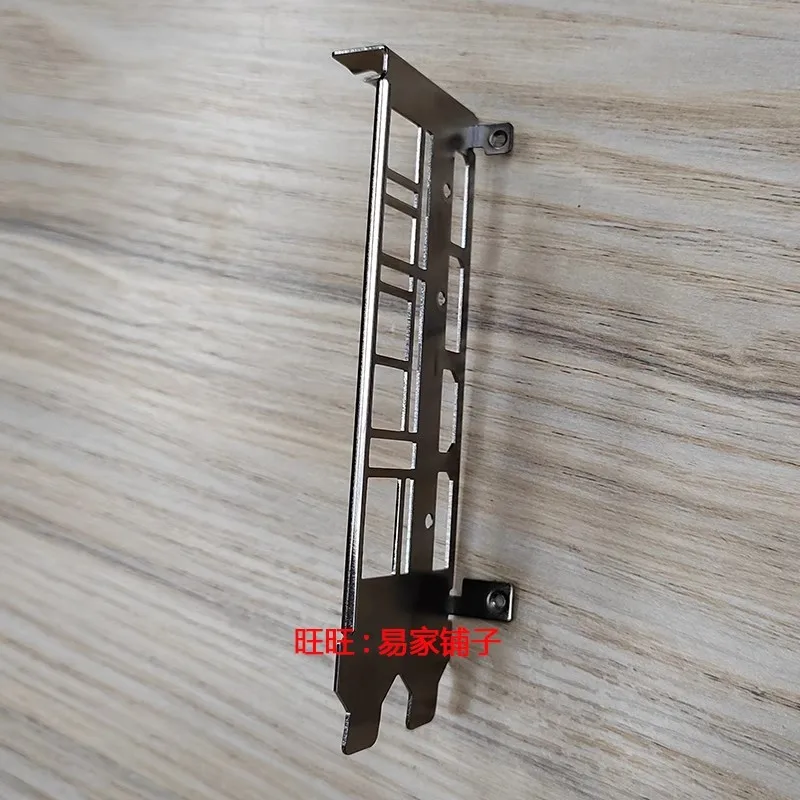 Staffa piastra posteriore scudo IO I/O per MSI RX5600XT 5700XT 6700XT cornice scheda grafica deflettore vuoto