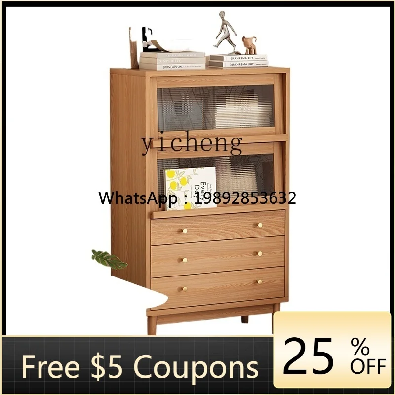 Ff Gz Chest Of Draw…