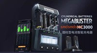 SKYRC MC3000 Multifunctional Nickel-Hydrogen Nickel-Cadmium Lithium Iron Phosphate Battery Cylindrical Battery APP Charger