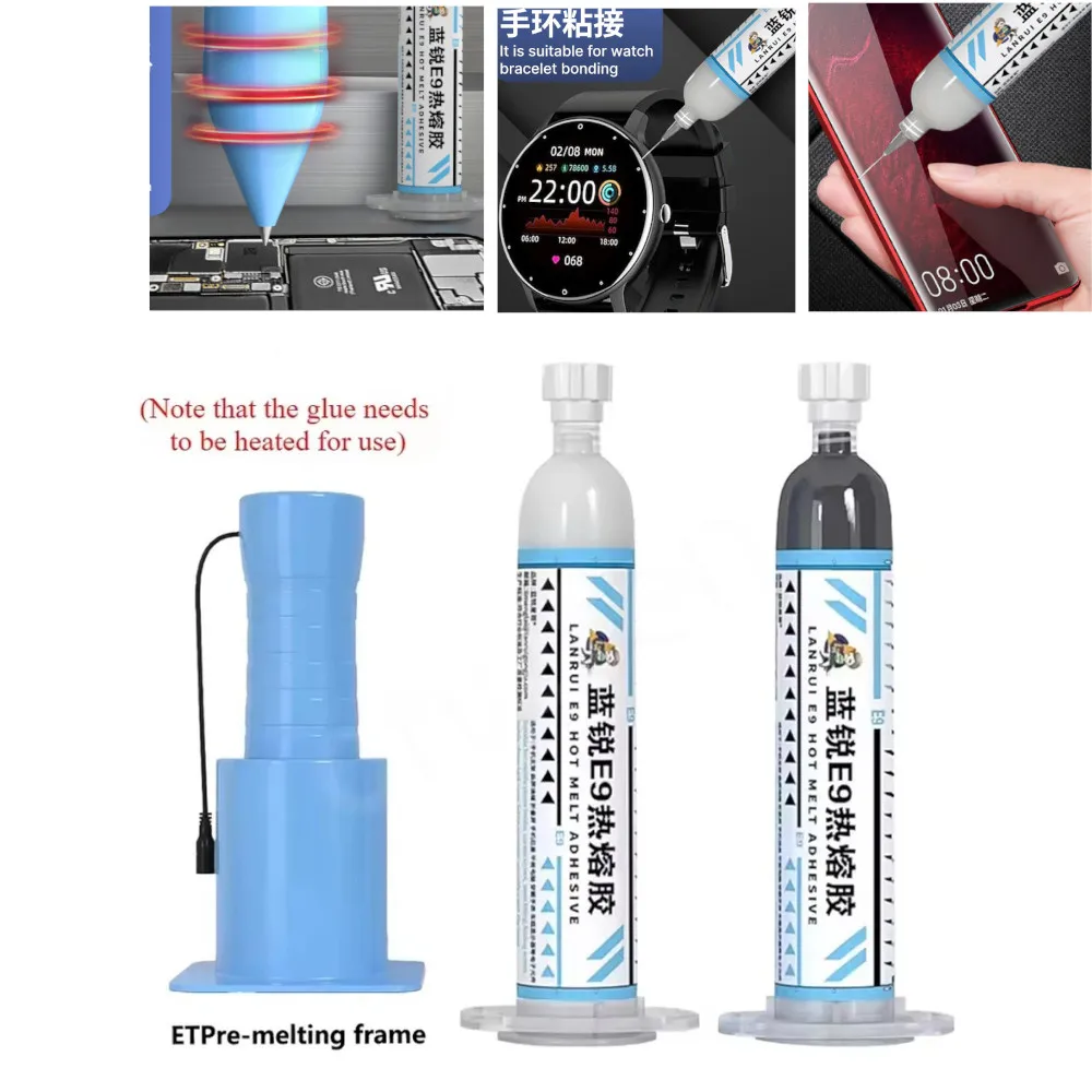 

Lanrui E9 термоплавкий клей для часов, ремонта мобильных телефонов, складной кронштейн для экрана, задняя крышка, рамка, герметик, структурный клей