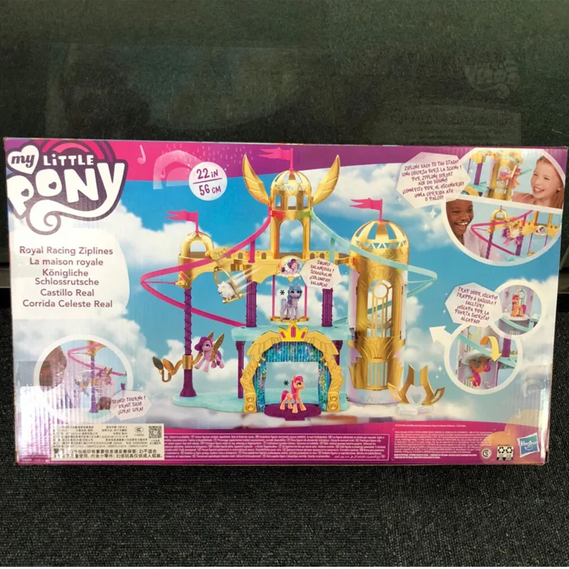 My Little Pony Royal Scene Series Twilight Sparkle Apple Jack Castle Track Play House Toy Model Doll Action Figure Birthday Gift