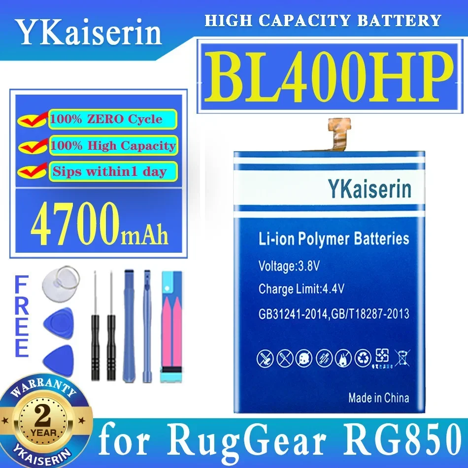 

YKaiserin Battery BL400HP 4700mAh for RugGear RG850