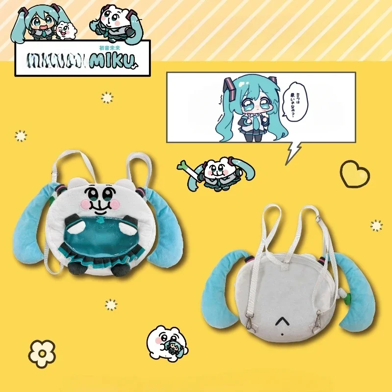 mochila-hatsune-miku-itabag-bolso-cruzado-de-dibujos-animados-periferico-de-anime-muneca-kawaii-de-gran-capacidad-regalo-de-cumpleanos-para-un-amigo