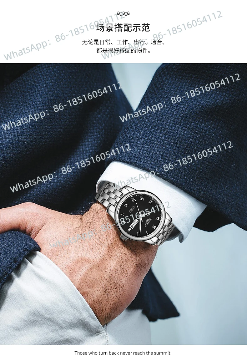 Men's Waterproof Mechanical Watch, Automatic Steel Belt Hollow Tide Luminous Brand Business Men's Watch